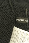 VIVIENNE TAM（ヴィヴィアンタム）の古着「商品番号：PR10280900」-6