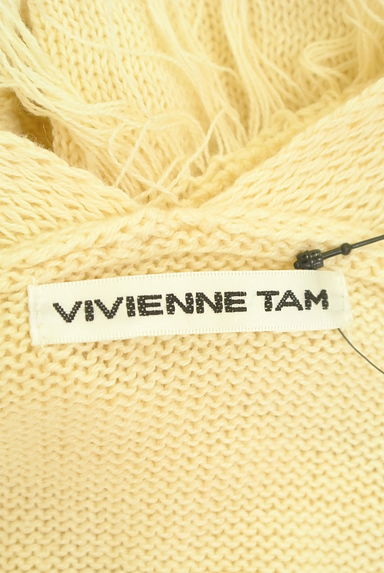 VIVIENNE TAM（ヴィヴィアンタム）の古着「裾フリンジゆるっとカーディガン（カーディガン・ボレロ）」大画像６へ
