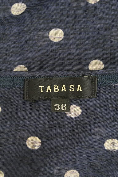 TABASA（タバサ）の古着「フリルドット柄シアーアンサンブル（アンサンブル）」大画像６へ