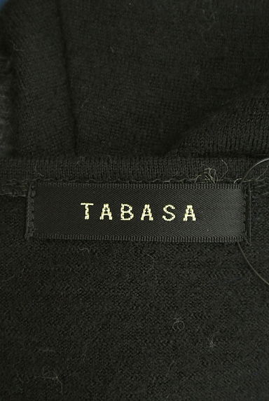 TABASA（タバサ）の古着「カラフルドット柄ロングウールワンピ（ワンピース・チュニック）」大画像６へ