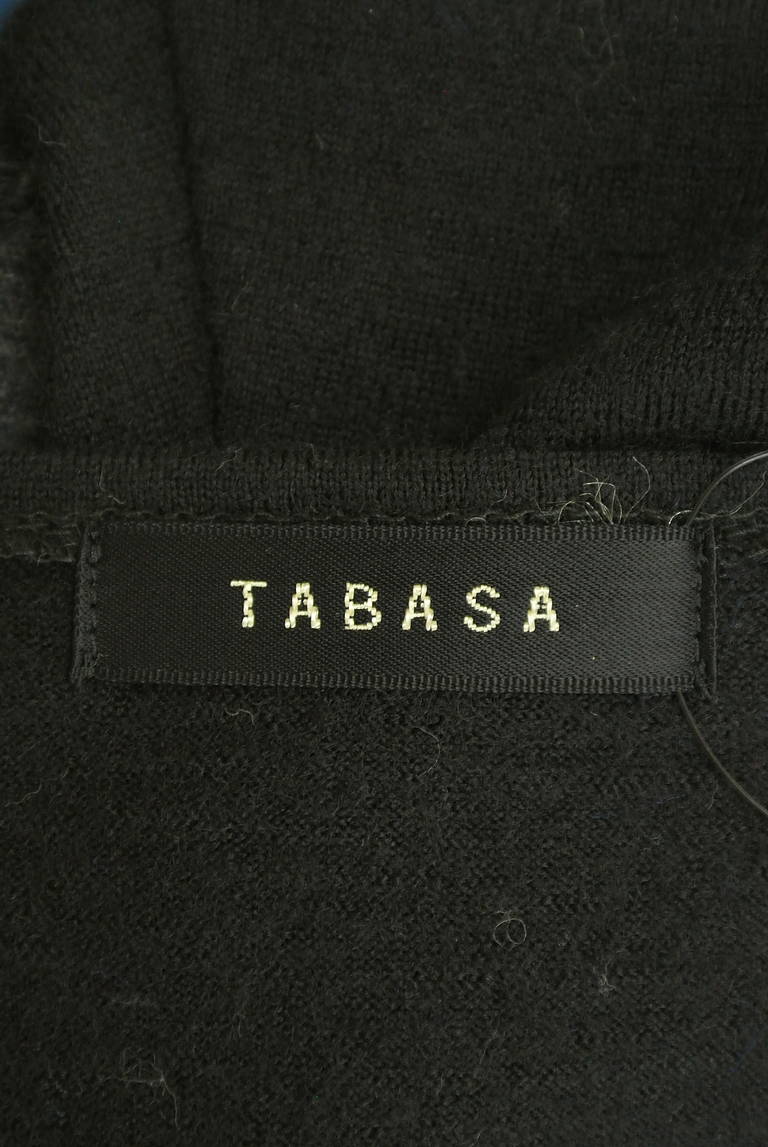 TABASA（タバサ）の古着「商品番号：PR10280933」-大画像6