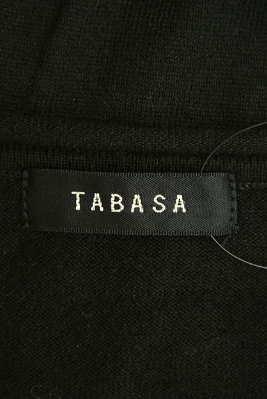 TABASA（タバサ）の古着「ゆるバタフライスリーブニット（ニット）」大画像６へ