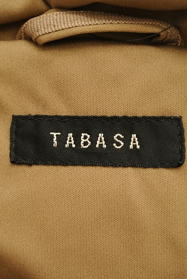 TABASA（タバサ）の古着「ボリューム襟ミドル丈フレアダウンベスト（ダウンベスト）」大画像６へ