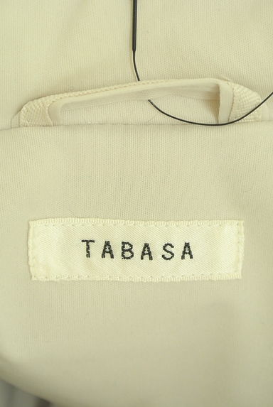 TABASA（タバサ）の古着「ボリュームダブル襟ダウンジャケット（ダウンジャケット・ダウンコート）」大画像６へ