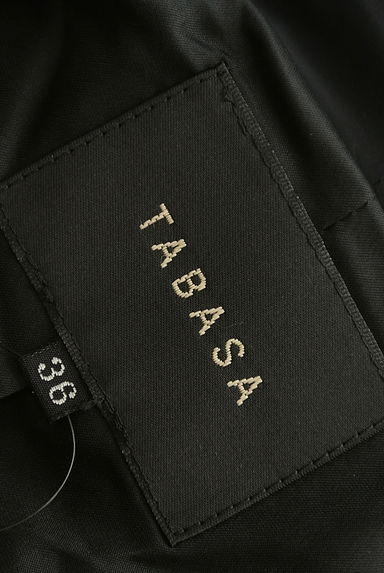 TABASA（タバサ）の古着「ボリューム襟ロングダウンコート（ダウンジャケット・ダウンコート）」大画像６へ