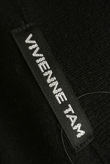 VIVIENNE TAM（ヴィヴィアンタム）の古着「シルク混モダン刺繍ジップアップカーデ（カーディガン・ボレロ）」大画像６へ