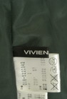 VIVIENNE TAM（ヴィヴィアンタム）の古着「商品番号：PR10280956」-6