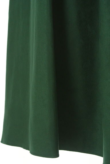VIVIENNE TAM（ヴィヴィアンタム）の古着「異素材バイカラーミモレギャザースカート（スカート）」大画像５へ