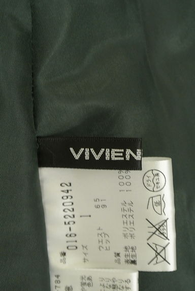 VIVIENNE TAM（ヴィヴィアンタム）の古着「異素材バイカラーミモレギャザースカート（スカート）」大画像６へ