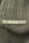 VIVIENNE TAM（ヴィヴィアンタム）の古着「商品番号：PR10280965」-6