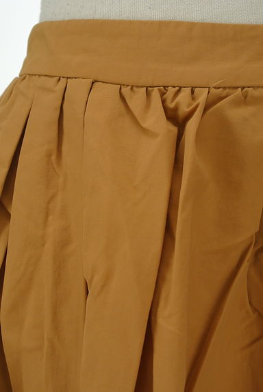 KBF（ケービーエフ）の古着「シンプル膝下丈タックフレアスカート（スカート）」大画像４へ