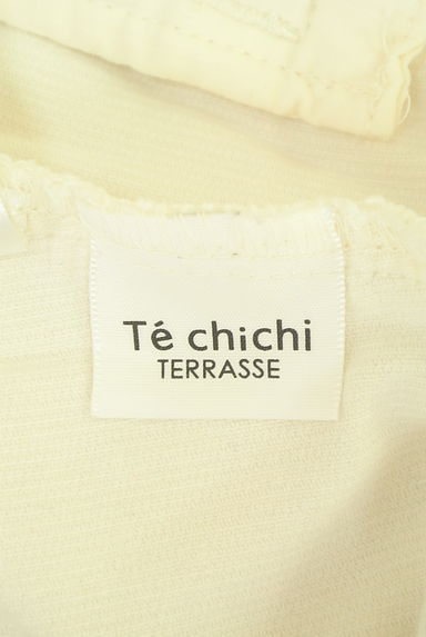 Te chichi（テチチ）の古着「コーデュロイフロントボタンミモレ丈スカート（ロングスカート・マキシスカート）」大画像６へ