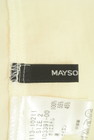 MAYSON GREY（メイソングレイ）の古着「商品番号：PR10280997」-6