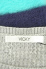 VICKY（ビッキー）の古着「商品番号：PR10281001」-6