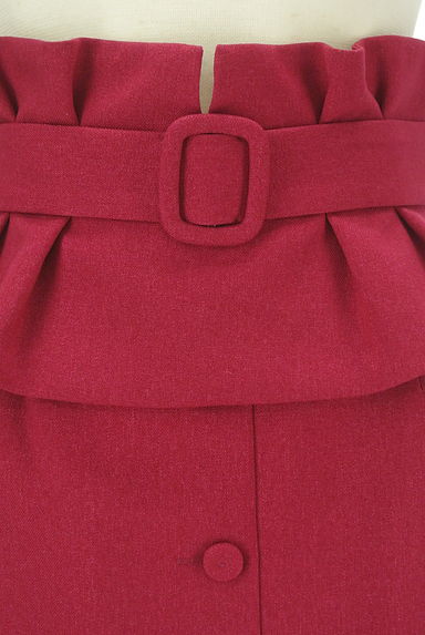 Rirandture（リランドチュール）の古着「ペプラムベルト付き膝丈スカート（スカート）」大画像４へ