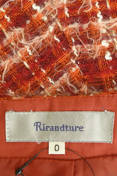 Rirandture（リランドチュール）の古着「ベルト付きチェック柄膝丈起毛フレアスカート（スカート）」大画像６へ