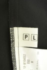 PLST（プラステ）の古着「商品番号：PR10281030」-6