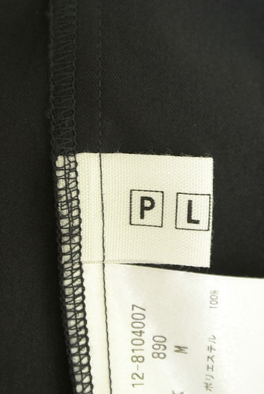 PLST（プラステ）の古着「裾ドロストマウンテンパーカー（ブルゾン・スタジャン）」大画像６へ