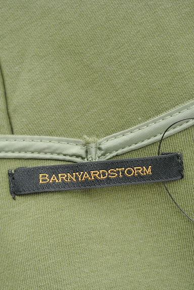 BARNYARDSTORM（バンヤードストーム）の古着「ボリューム袖サイドスリットポンチプルオーバー（カットソー・プルオーバー）」大画像６へ