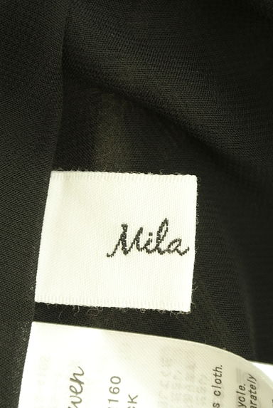 Mila Owen（ミラオーウェン）の古着「ブロックチェック柄フィッシュテールロングスカート（ロングスカート・マキシスカート）」大画像６へ
