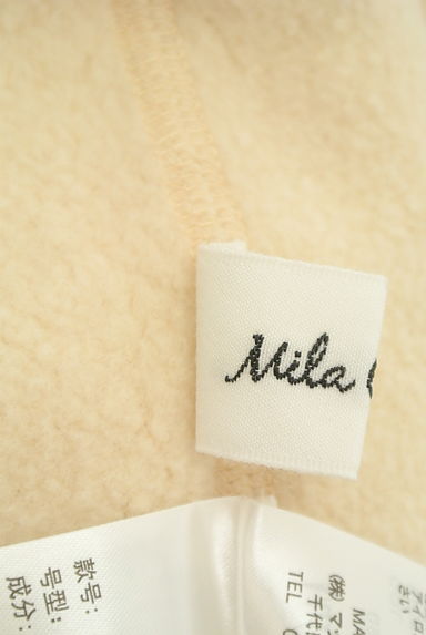 Mila Owen（ミラオーウェン）の古着「コンパクトロゴ刺繍スウェット（スウェット・パーカー）」大画像６へ
