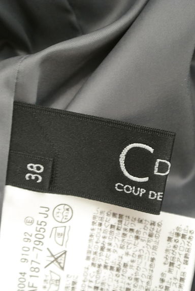 COUP DE CHANCE（クードシャンス）の古着「膝下丈ストライプ織地タイトスカート（スカート）」大画像６へ