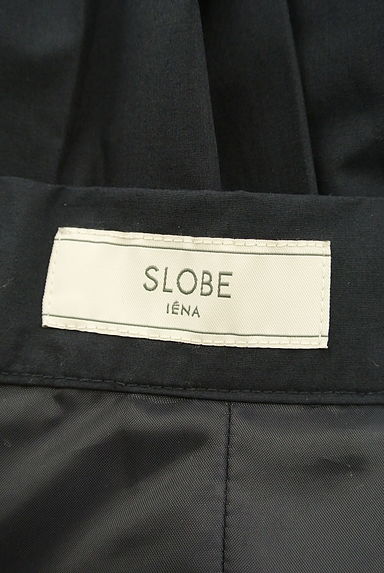 SLOBE IENA（スローブイエナ）の古着「ウエストリボンロングタックフレアスカート（ロングスカート・マキシスカート）」大画像６へ