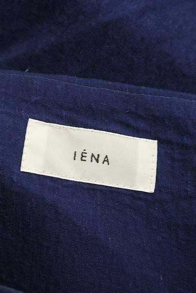 IENA（イエナ）の古着「ミモレ丈ダブルタックシアーフレアスカート（ロングスカート・マキシスカート）」大画像６へ