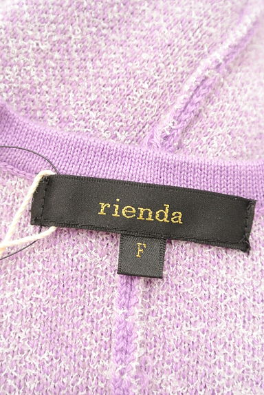 rienda（リエンダ）の古着「チェック柄ロングラメニットカーディガン（カーディガン・ボレロ）」大画像６へ
