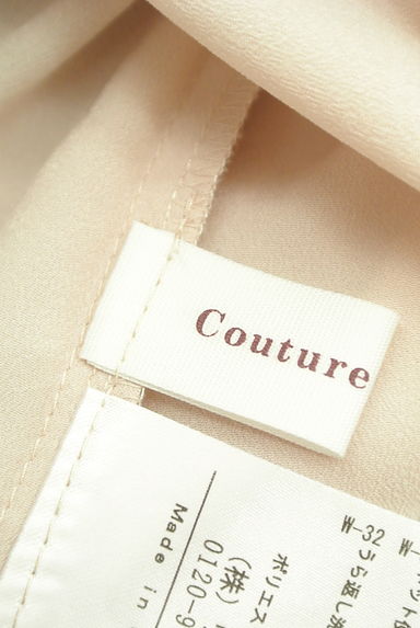 Couture Brooch（クチュールブローチ）の古着「ふんわりリボン袖シフォンカットソー（カットソー・プルオーバー）」大画像６へ