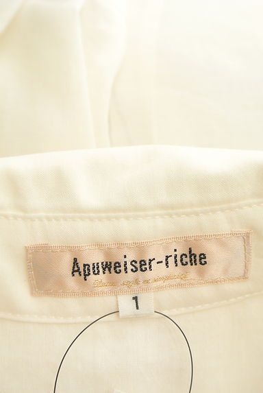 Apuweiser riche（アプワイザーリッシェ）の古着「バックリボンスリットミドル丈シアーシャツ（ブラウス）」大画像６へ