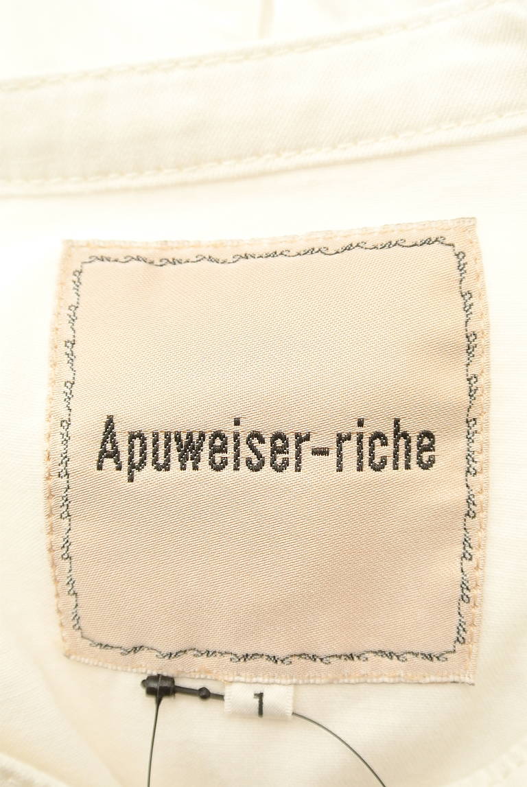 Apuweiser riche（アプワイザーリッシェ）の古着「商品番号：PR10281126」-大画像6