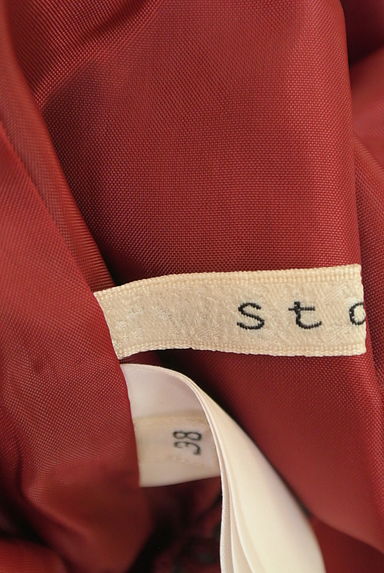Stola.（ストラ）の古着「スリットレースリボン膝下ワンピース（ワンピース・チュニック）」大画像６へ
