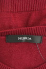 MURUA（ムルーア）の古着「商品番号：PR10281171」-6