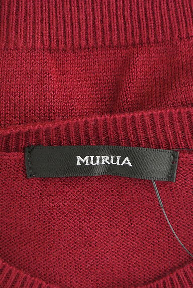 MURUA（ムルーア）の古着「クルーネックお上品カーディガン（カーディガン・ボレロ）」大画像６へ