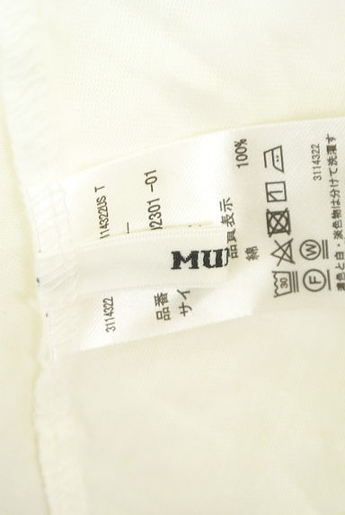 MURUA（ムルーア）の古着「背中開き変形ペプラムカットソー（カットソー・プルオーバー）」大画像６へ