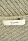 MOUSSY（マウジー）の古着「商品番号：PR10281174」-6