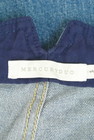 MERCURYDUO（マーキュリーデュオ）の古着「商品番号：PR10281198」-6