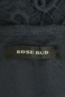 ROSE BUD（ローズバッド）の古着「商品番号：PR10281200」-6
