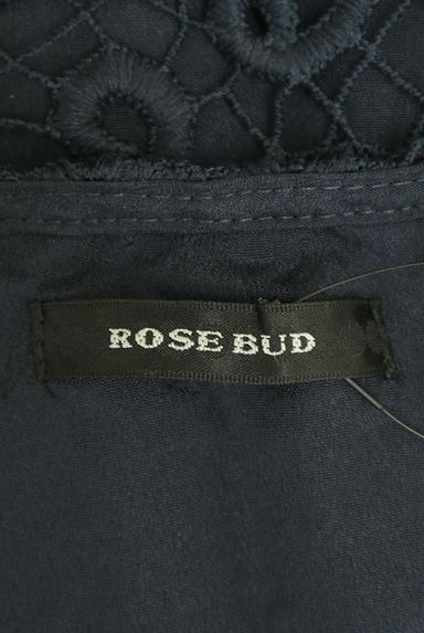 ROSE BUD（ローズバッド）の古着「刺繍総レーストップス＋スカートセット（セットアップ（ジャケット＋スカート））」大画像６へ