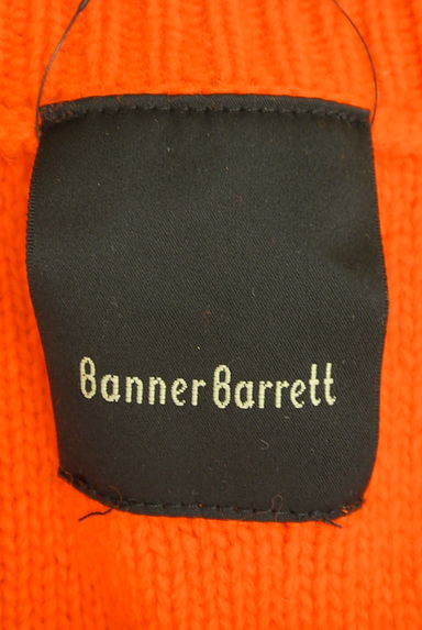 Banner Barrett（バナーバレット）の古着「ショート丈ケーブル編みワイドニット（セーター）」大画像６へ