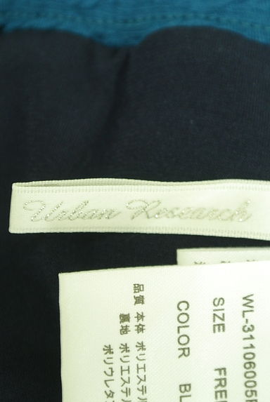 URBAN RESEARCH（アーバンリサーチ）の古着「凹凸波模様ストレッチミニタイトスカート（ミニスカート）」大画像６へ