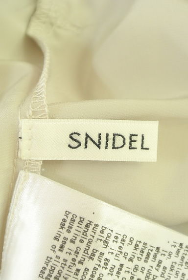 Snidel（スナイデル）の古着「裾ゴムサテンテーパードパンツ（パンツ）」大画像６へ
