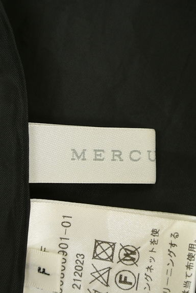 MERCURYDUO（マーキュリーデュオ）の古着「膝下丈ギャザーフレアスカート（スカート）」大画像６へ