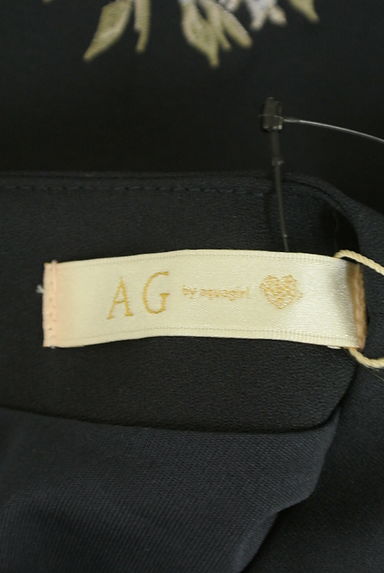 AG by aquagirl（エージーバイアクアガール）の古着「花刺繍膝下丈バックタックワンピース（ワンピース・チュニック）」大画像６へ