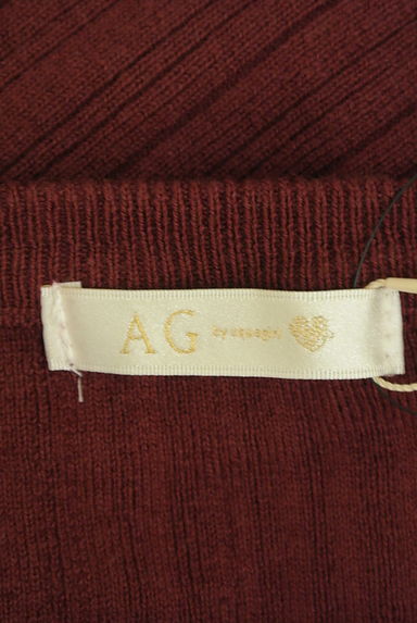 AG by aquagirl（エージーバイアクアガール）の古着「袖口パールボリューム袖テレコニット（ニット）」大画像６へ