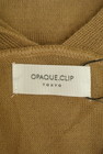 OPAQUE.CLIP（オペークドットクリップ）の古着「商品番号：PR10281238」-6