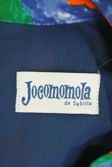 Jocomomola（ホコモモラ）の古着「膝下丈花柄Aラインワンピース（ワンピース・チュニック）」大画像６へ