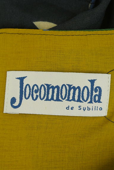 Jocomomola（ホコモモラ）の古着「チューリップ柄膝下丈ワンピース（ワンピース・チュニック）」大画像６へ