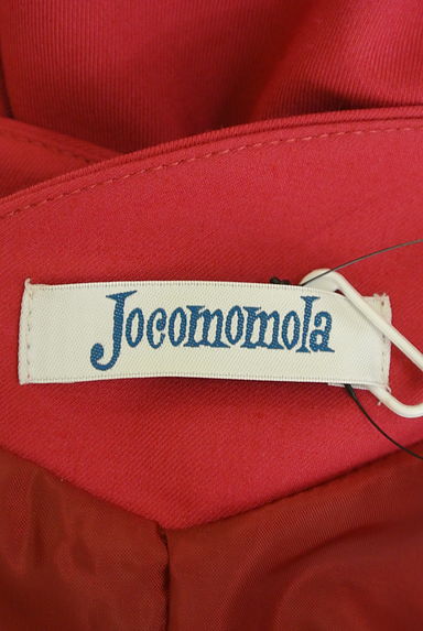 Jocomomola（ホコモモラ）の古着「花モチーフポケットミモレ丈フレアスカート（ロングスカート・マキシスカート）」大画像６へ